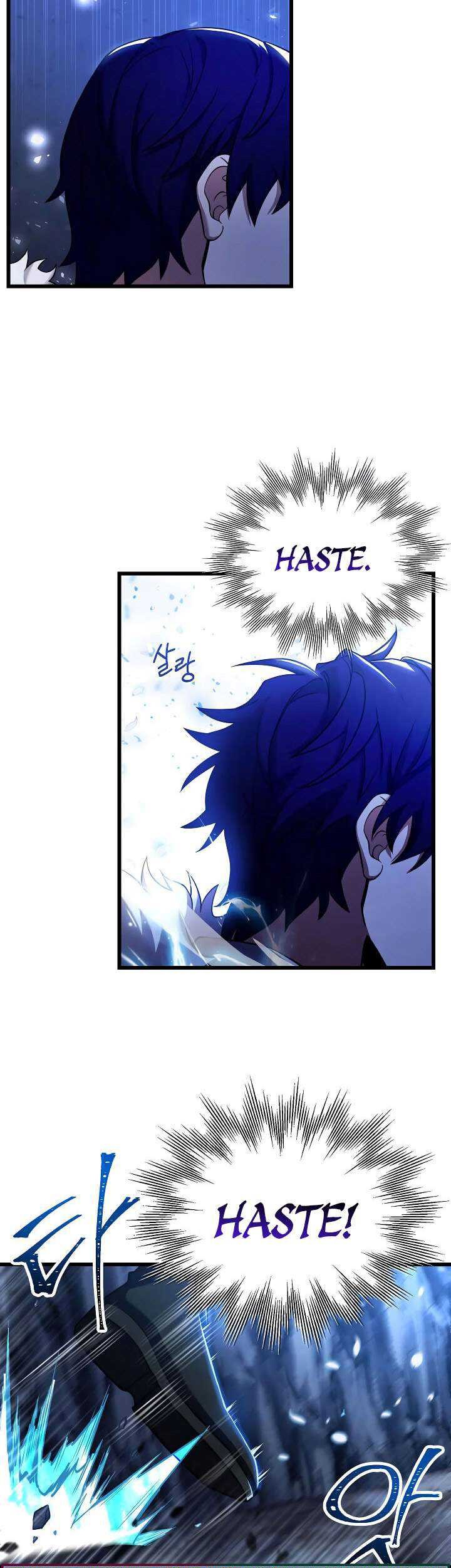 8 Circle Wizard’s Reincarnation Chapter 63 - halaman 8