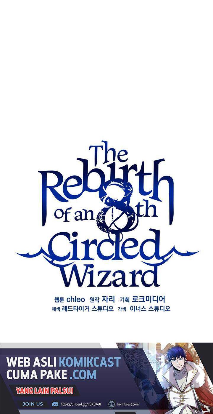 8 Circle Wizard’s Reincarnation Chapter 64 - halaman 43