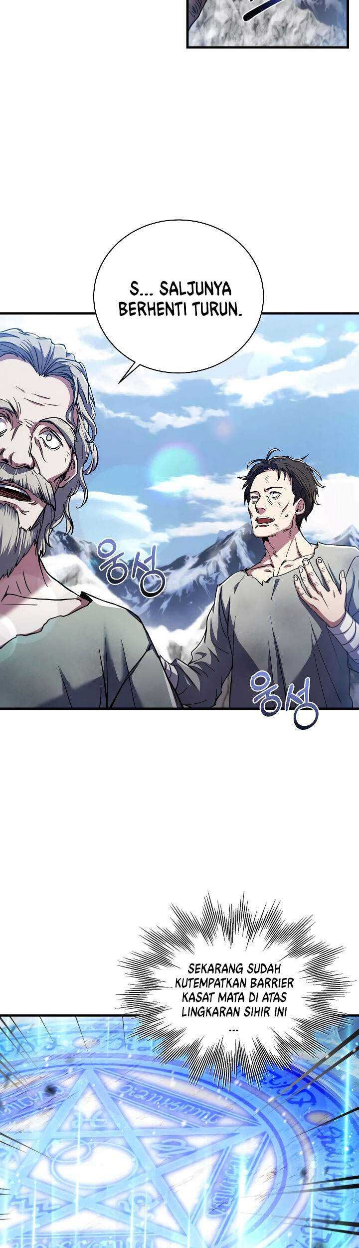8 Circle Wizard’s Reincarnation Chapter 65 - halaman 28