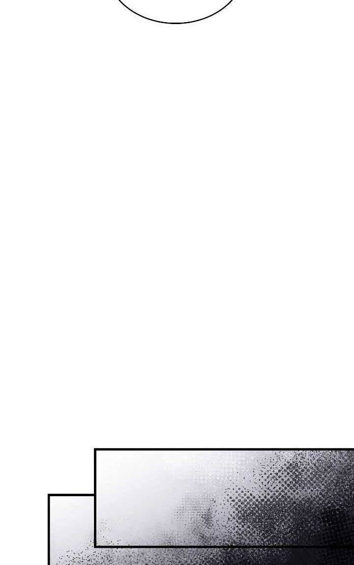 8 Circle Wizard’s Reincarnation Chapter 66 - halaman 47
