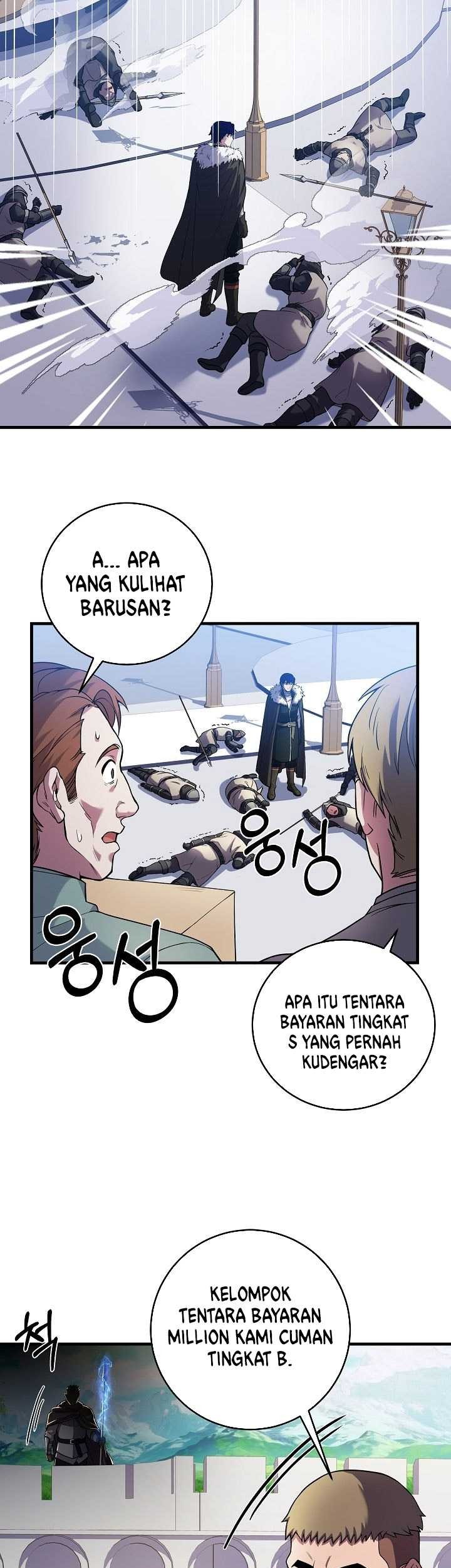 8 Circle Wizard’s Reincarnation Chapter 67 - halaman 46
