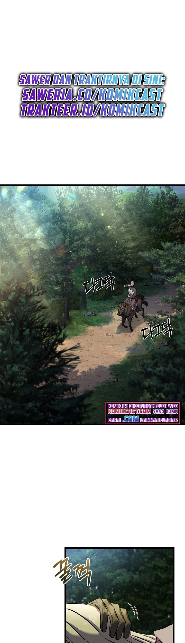 8 Circle Wizard’s Reincarnation Chapter 69 - halaman 16