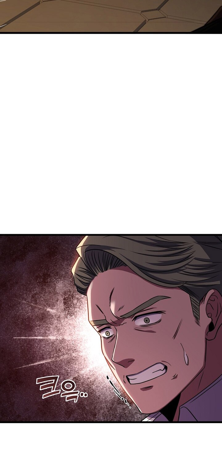 8 Circle Wizard’s Reincarnation Chapter 69 - halaman 37