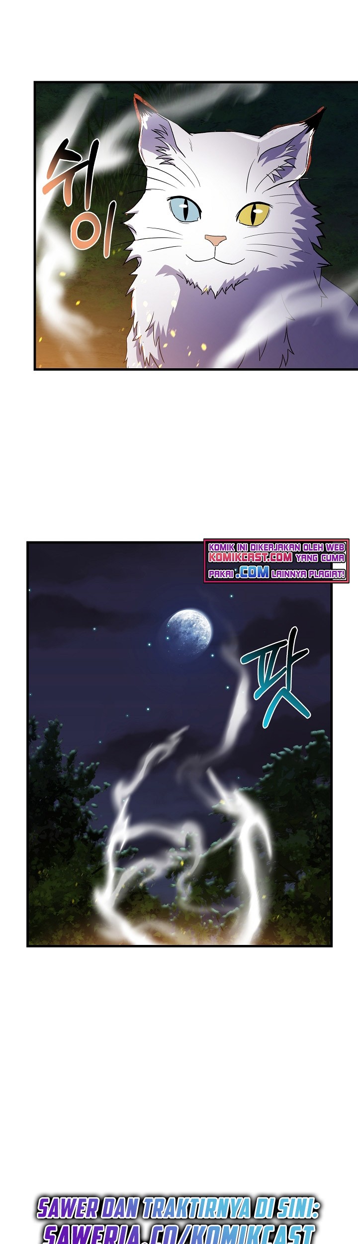 8 Circle Wizard’s Reincarnation Chapter 70 - halaman 30