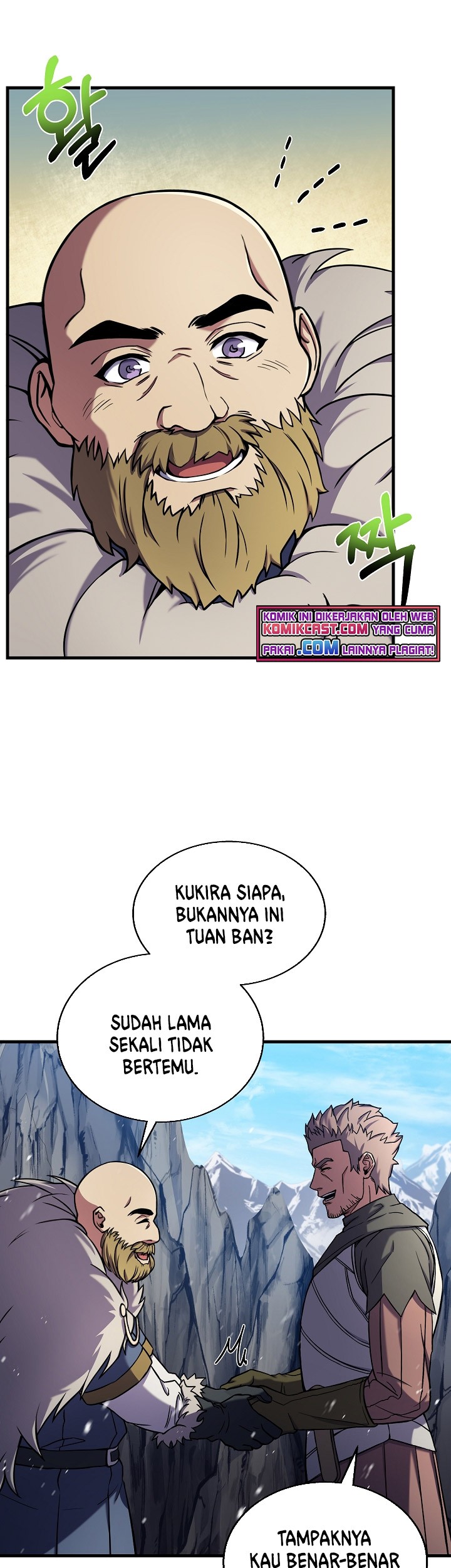 8 Circle Wizard’s Reincarnation Chapter 70 - halaman 44