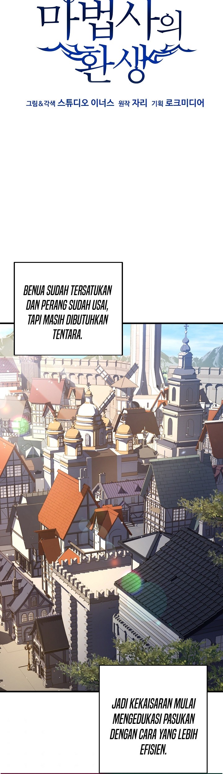 8 Circle Wizard’s Reincarnation Chapter 70 - halaman 50