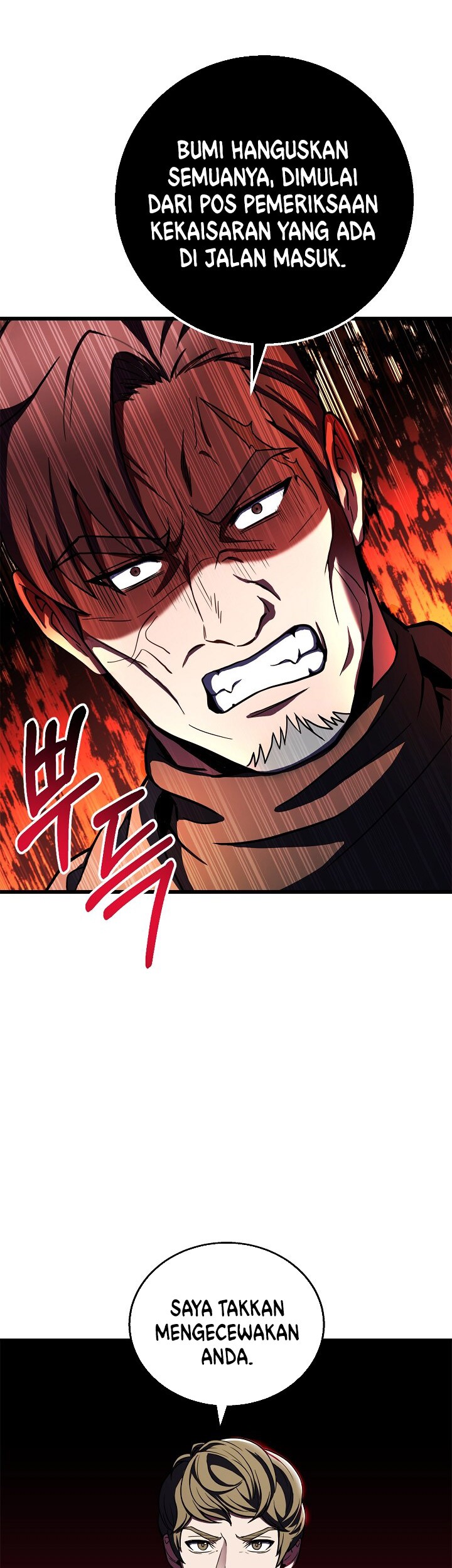 8 Circle Wizard’s Reincarnation Chapter 70 - halaman 60