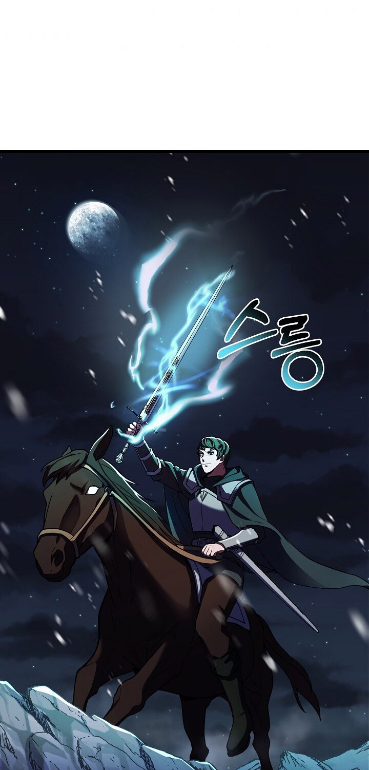 8 Circle Wizard’s Reincarnation Chapter 70 - halaman 63