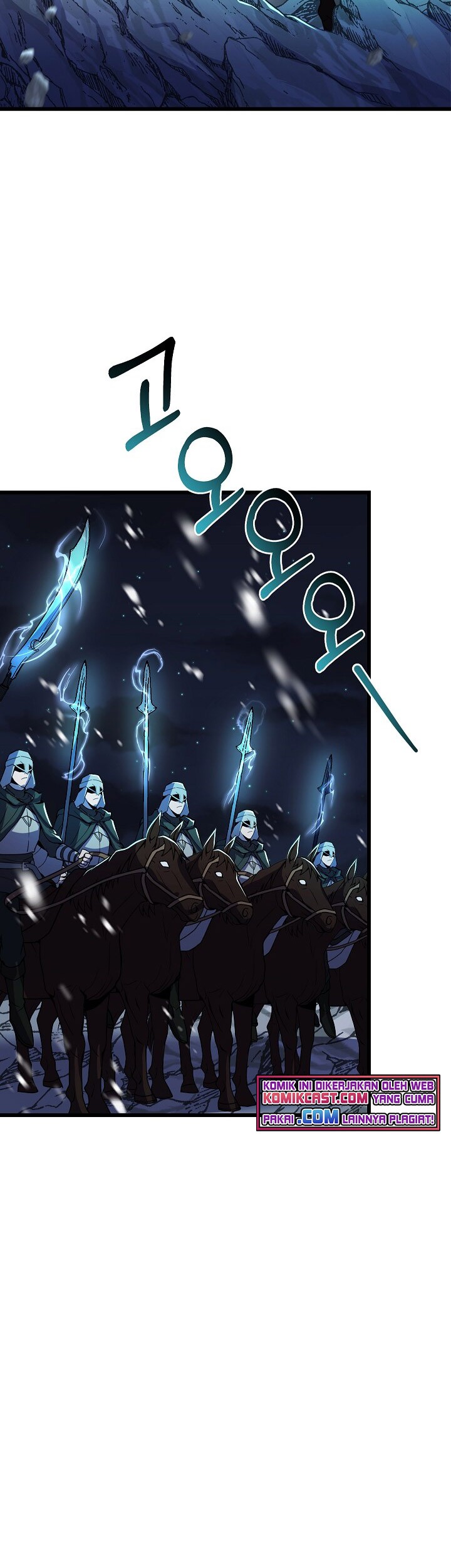 8 Circle Wizard’s Reincarnation Chapter 70 - halaman 64