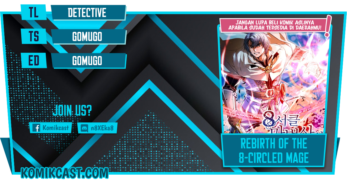 8 Circle Wizard’s Reincarnation Chapter 71 - halaman 1