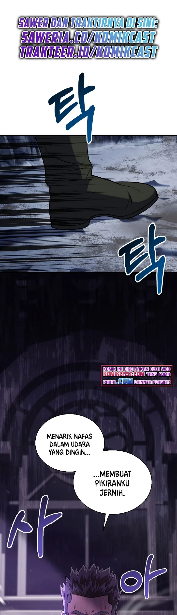 8 Circle Wizard’s Reincarnation Chapter 71 - halaman 16