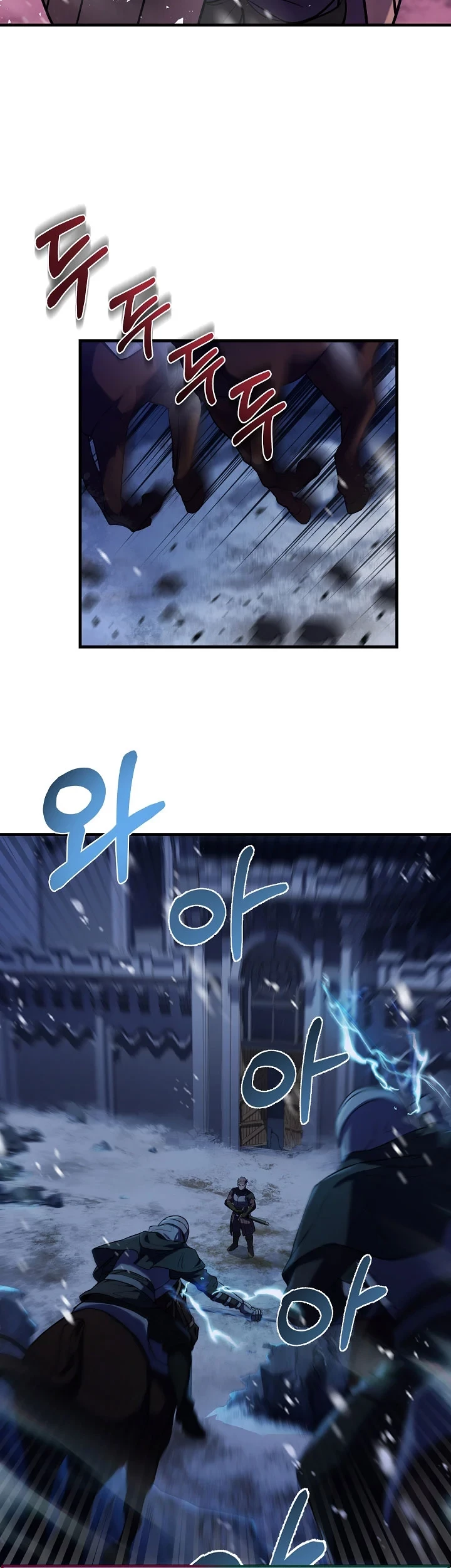 8 Circle Wizard’s Reincarnation Chapter 71 - halaman 18