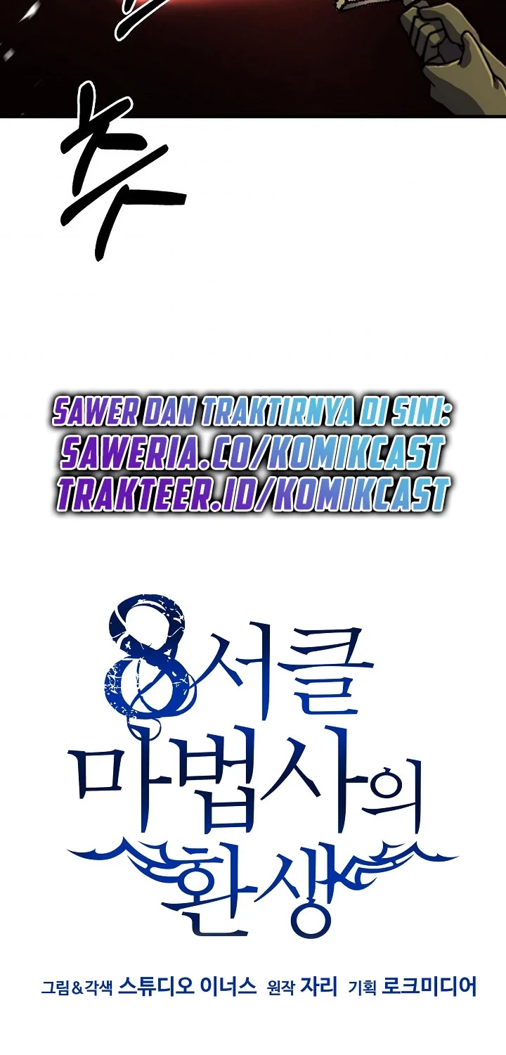 8 Circle Wizard’s Reincarnation Chapter 71 - halaman 59