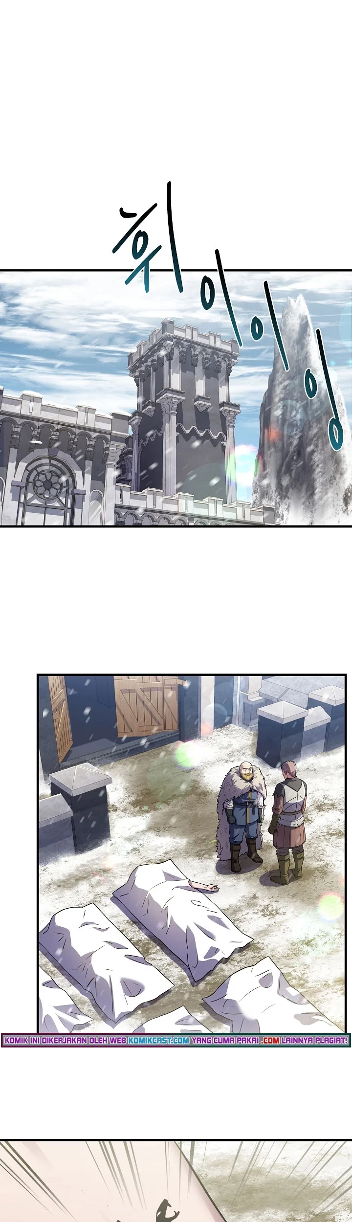 8 Circle Wizard’s Reincarnation Chapter 71 - halaman 60