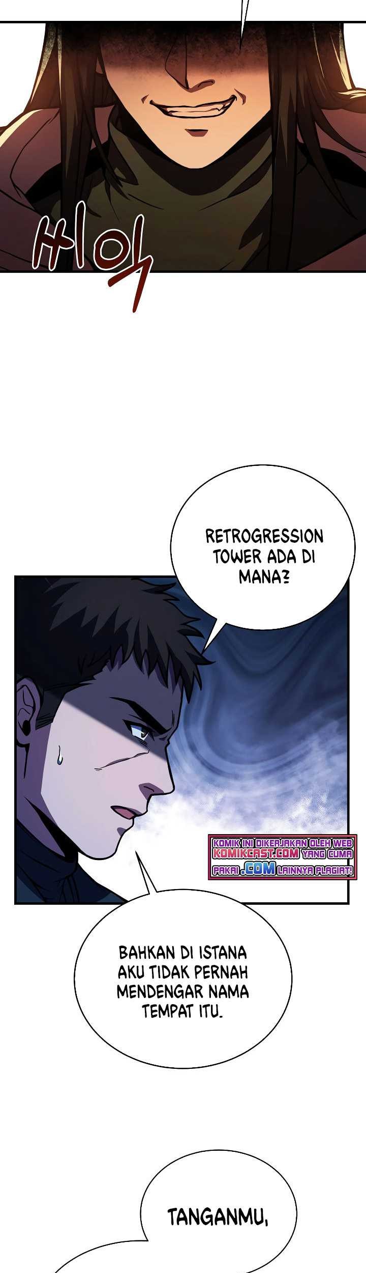 8 Circle Wizard’s Reincarnation Chapter 73 - halaman 14