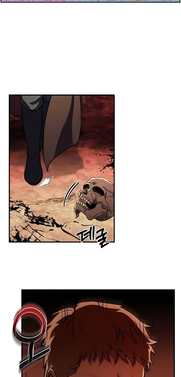 8 Circle Wizard’s Reincarnation Chapter 73 - halaman 19