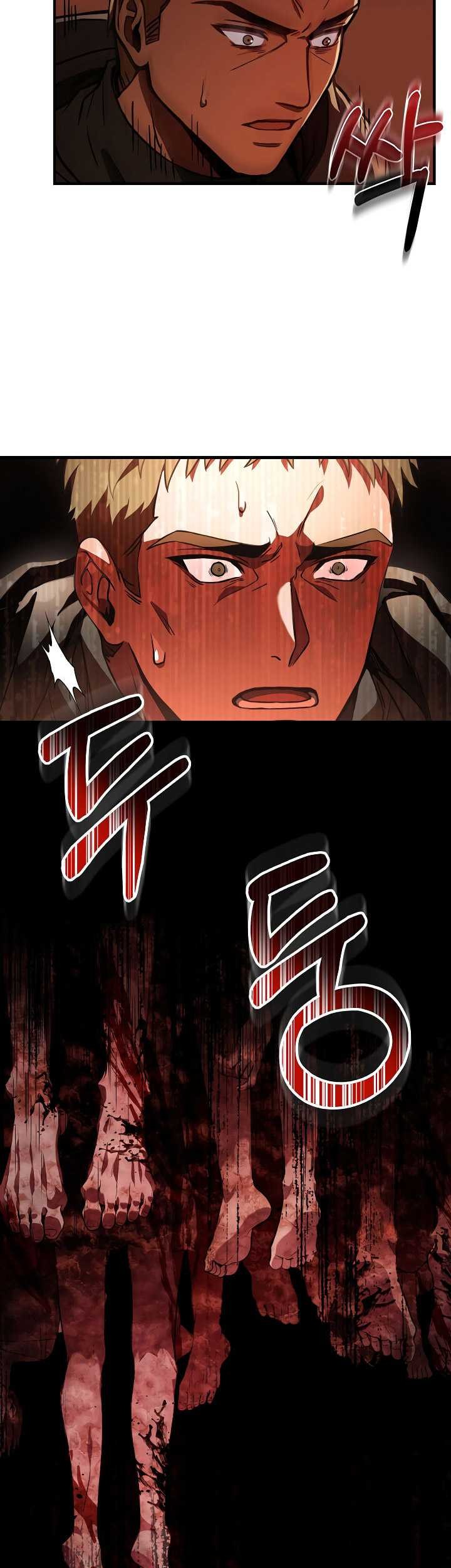 8 Circle Wizard’s Reincarnation Chapter 73 - halaman 20