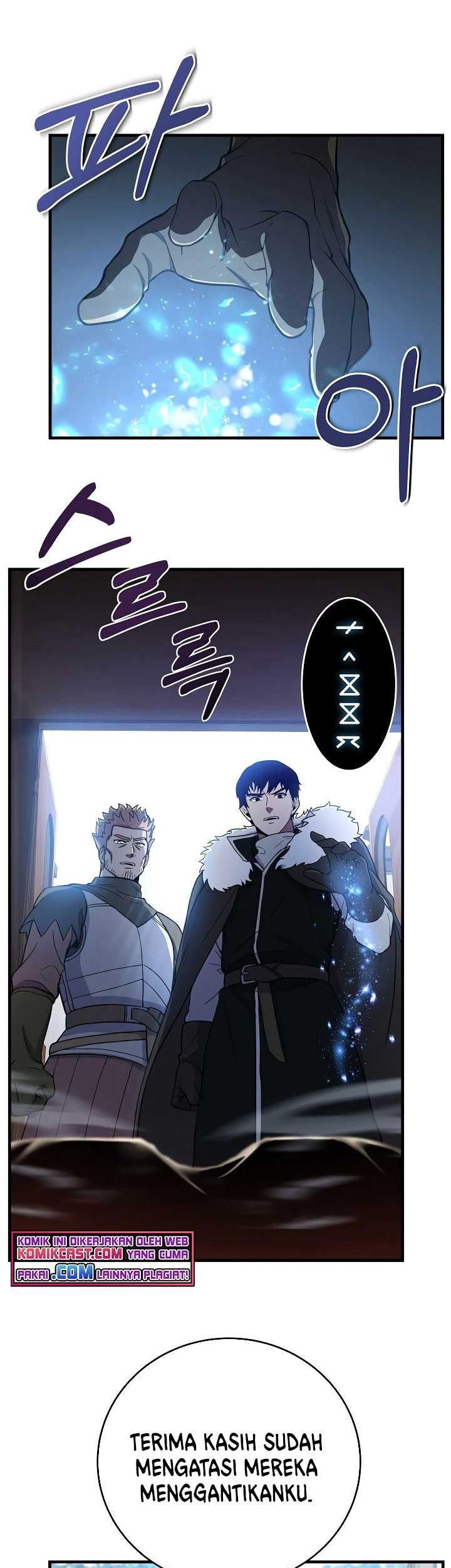 8 Circle Wizard’s Reincarnation Chapter 73 - halaman 34