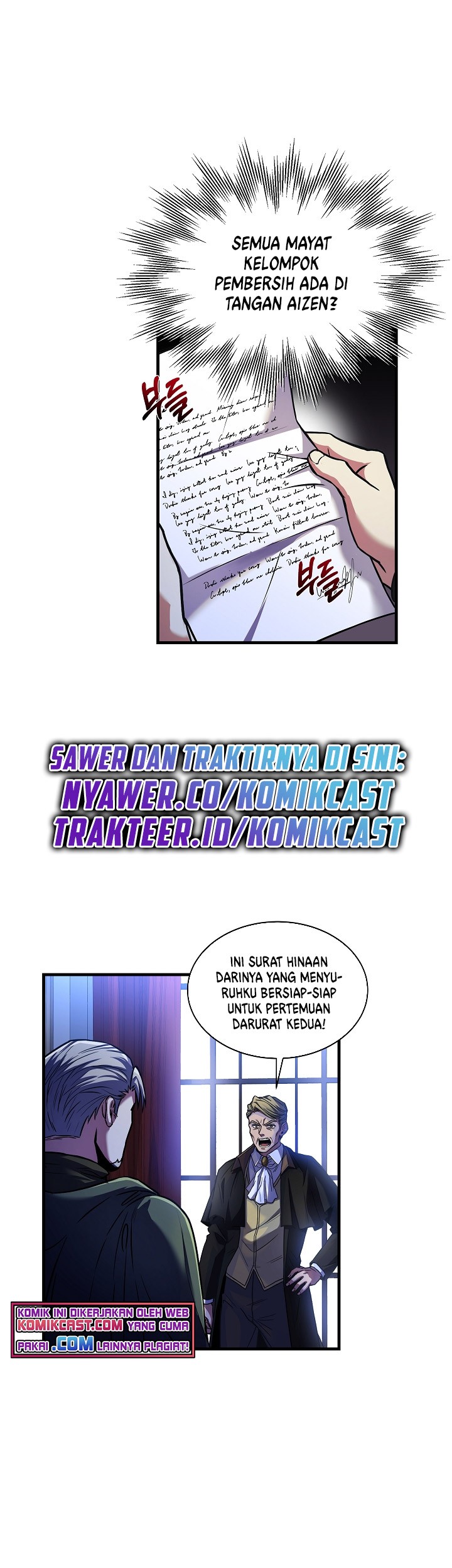 8 Circle Wizard’s Reincarnation Chapter 75 - halaman 16