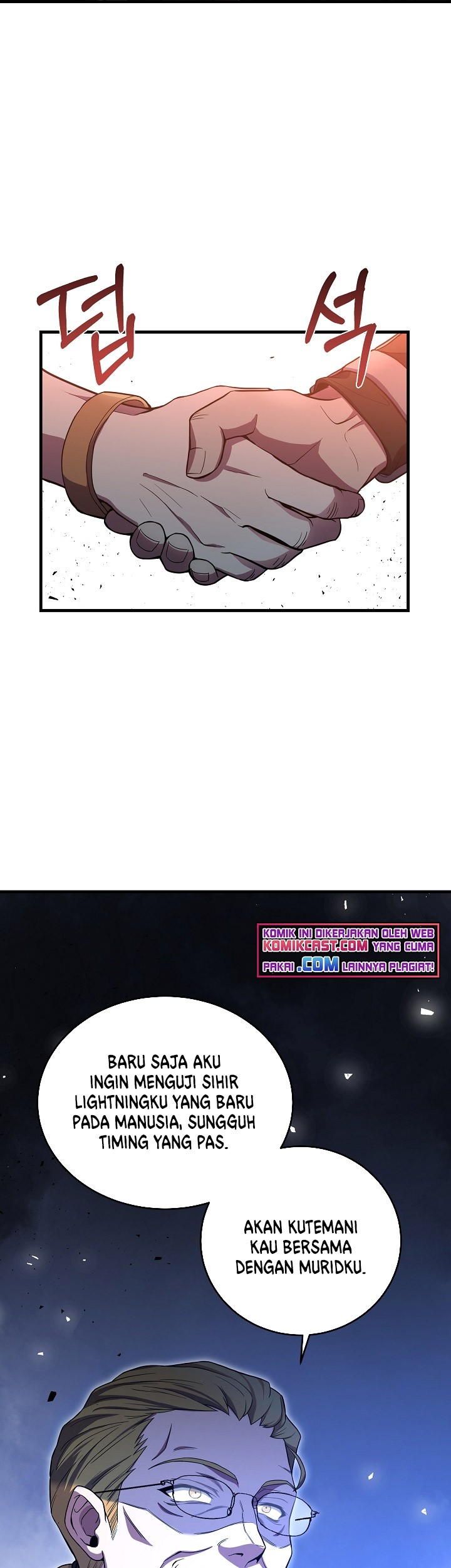 8 Circle Wizard’s Reincarnation Chapter 75 - halaman 50