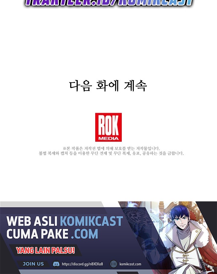 8 Circle Wizard’s Reincarnation Chapter 75 - halaman 53