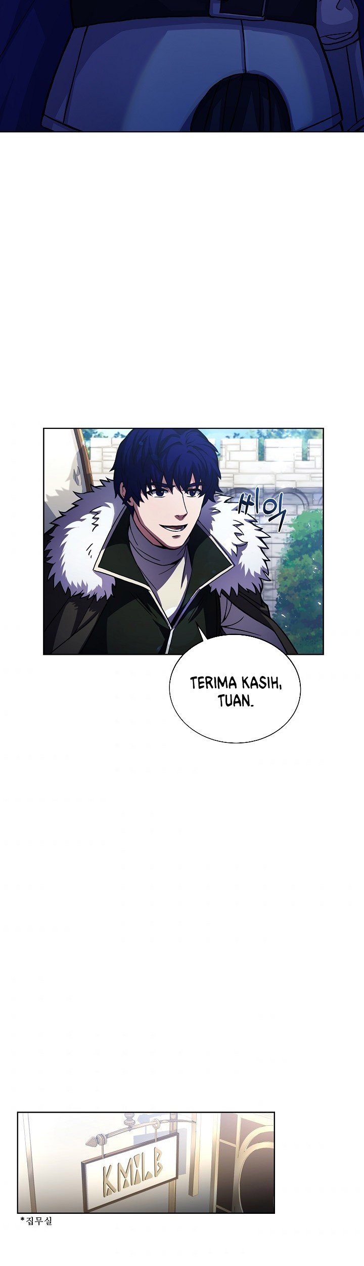 8 Circle Wizard’s Reincarnation Chapter 75 - halaman 6