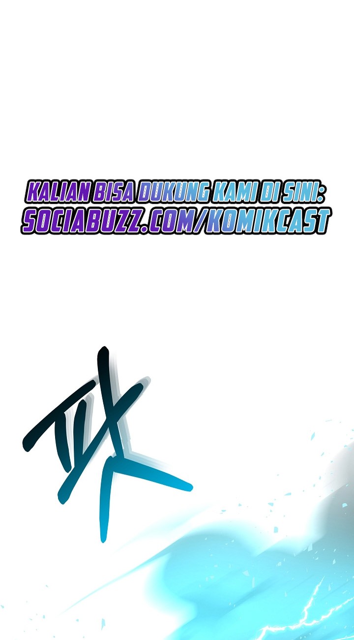 8 Circle Wizard’s Reincarnation Chapter 76 - halaman 17