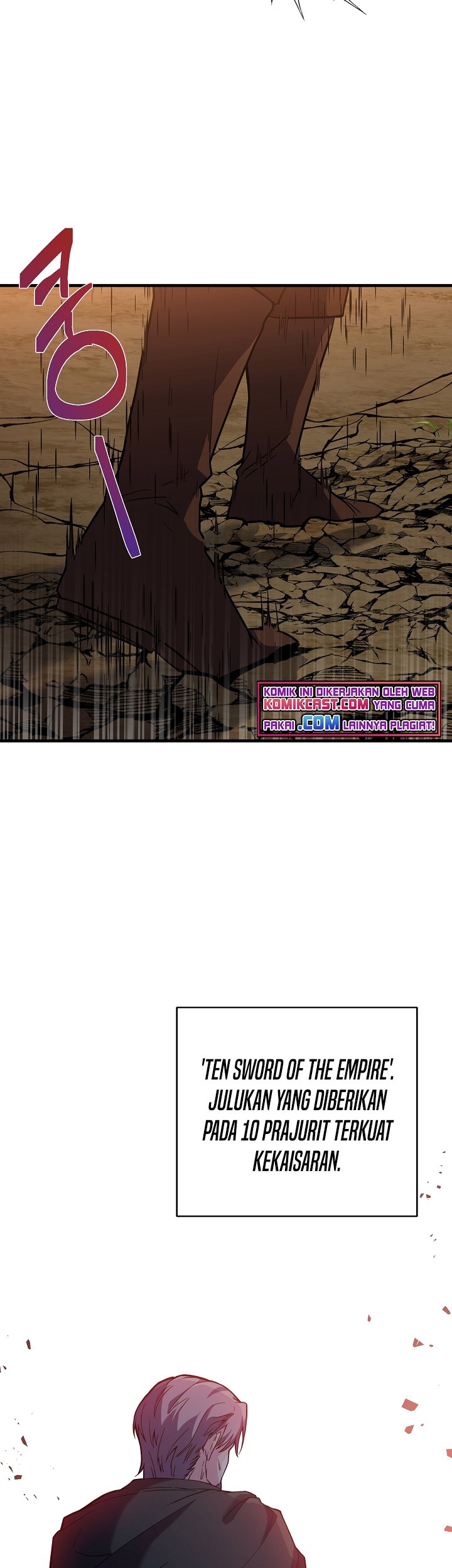 8 Circle Wizard’s Reincarnation Chapter 77 - halaman 14