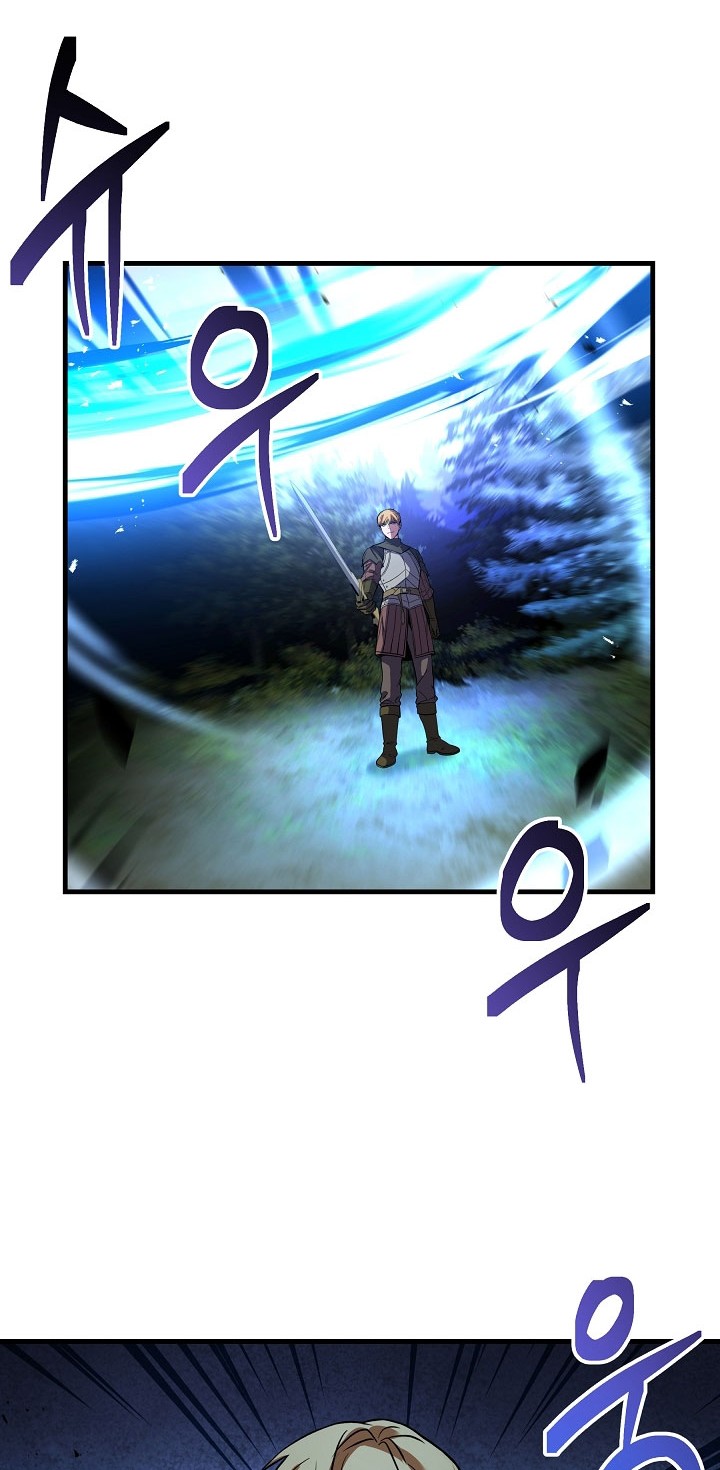 8 Circle Wizard’s Reincarnation Chapter 77 - halaman 21