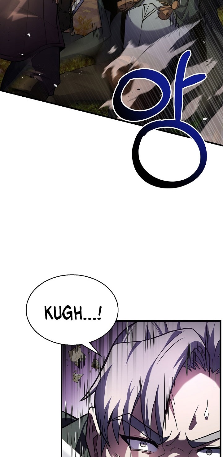 8 Circle Wizard’s Reincarnation Chapter 77 - halaman 27