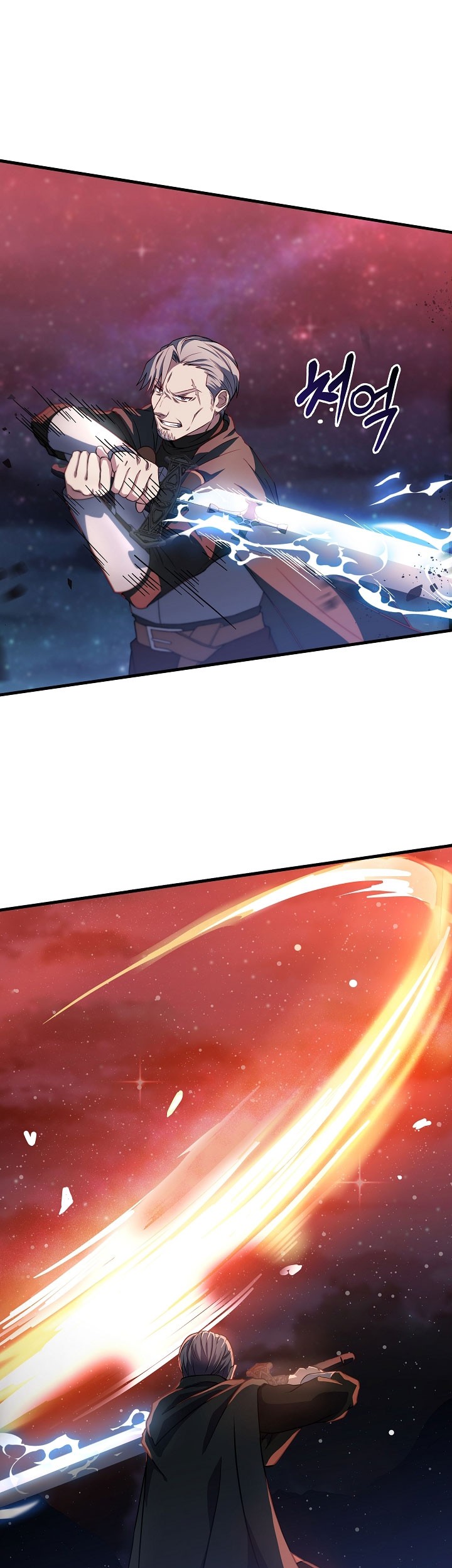 8 Circle Wizard’s Reincarnation Chapter 77 - halaman 36