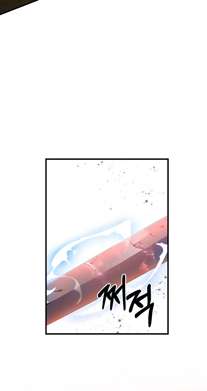 8 Circle Wizard’s Reincarnation Chapter 77 - halaman 39