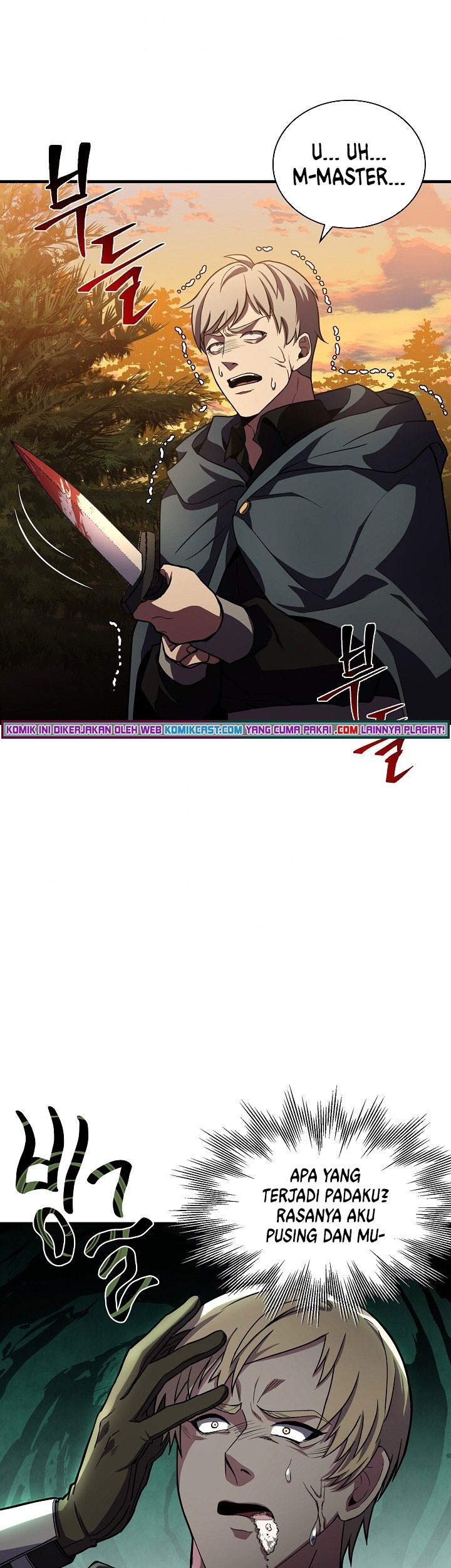 8 Circle Wizard’s Reincarnation Chapter 77 - halaman 50