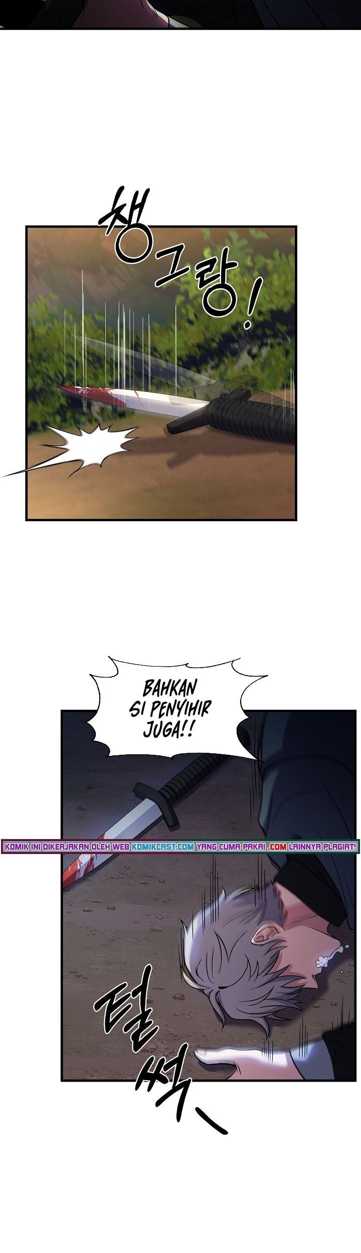 8 Circle Wizard’s Reincarnation Chapter 77 - halaman 54