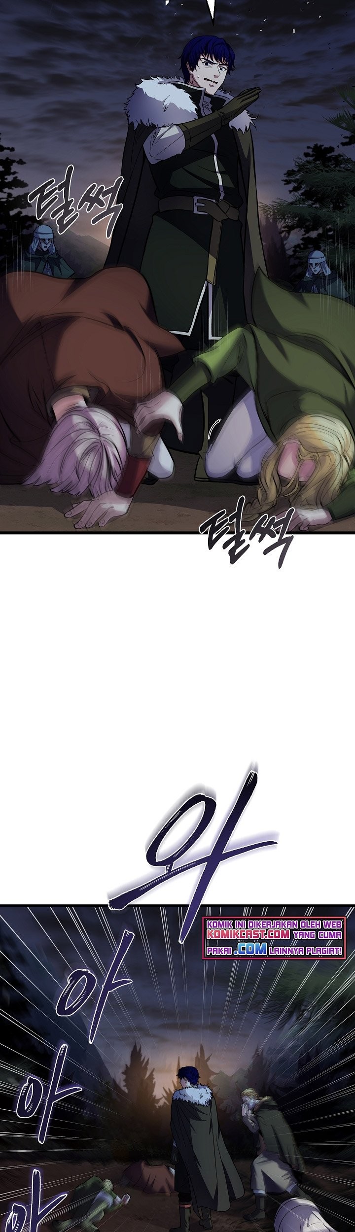 8 Circle Wizard’s Reincarnation Chapter 78 - halaman 20