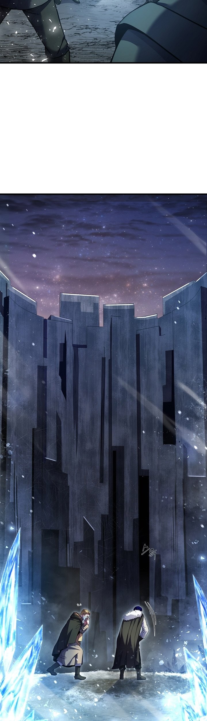 8 Circle Wizard’s Reincarnation Chapter 78 - halaman 26