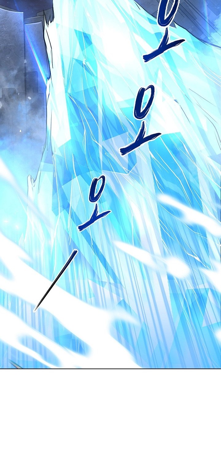 8 Circle Wizard’s Reincarnation Chapter 78 - halaman 35