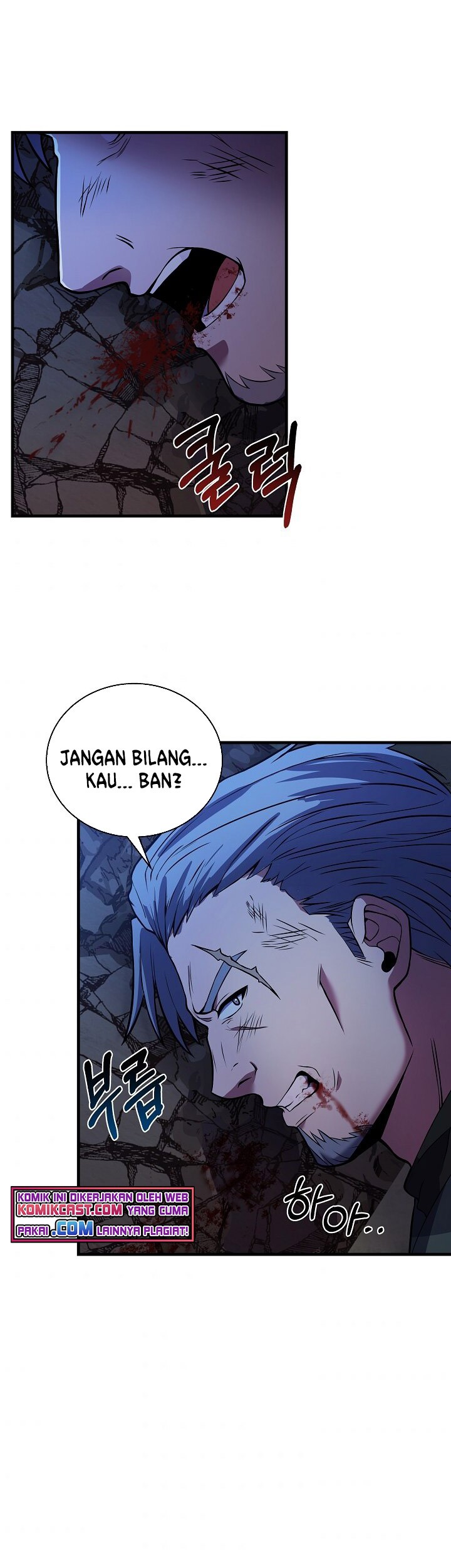8 Circle Wizard’s Reincarnation Chapter 78 - halaman 66