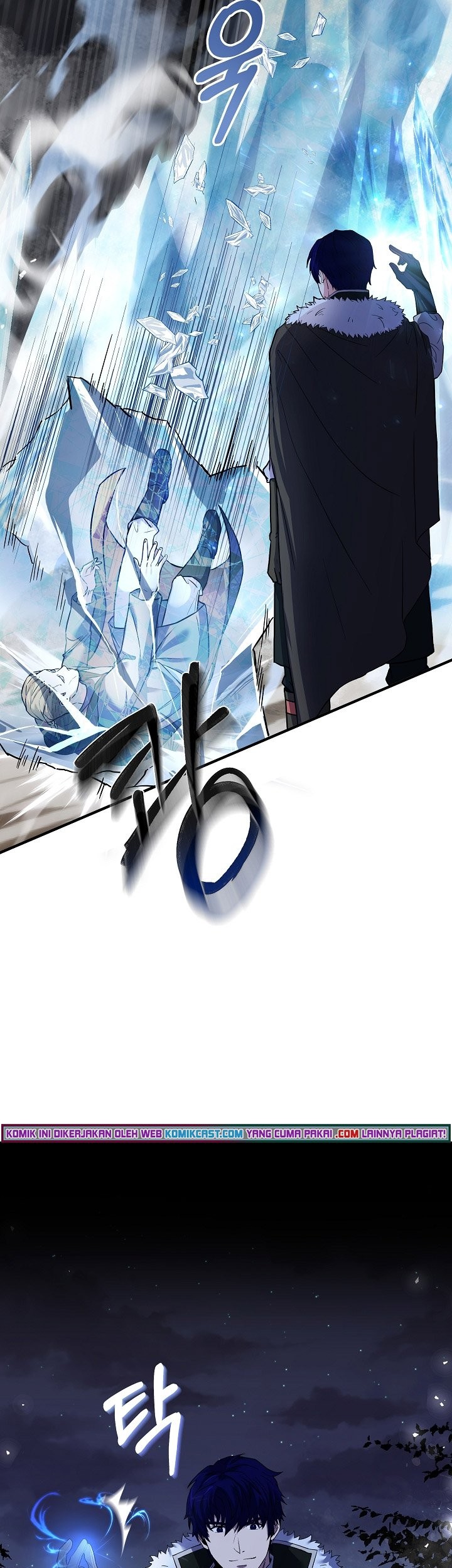 8 Circle Wizard’s Reincarnation Chapter 79 - halaman 12