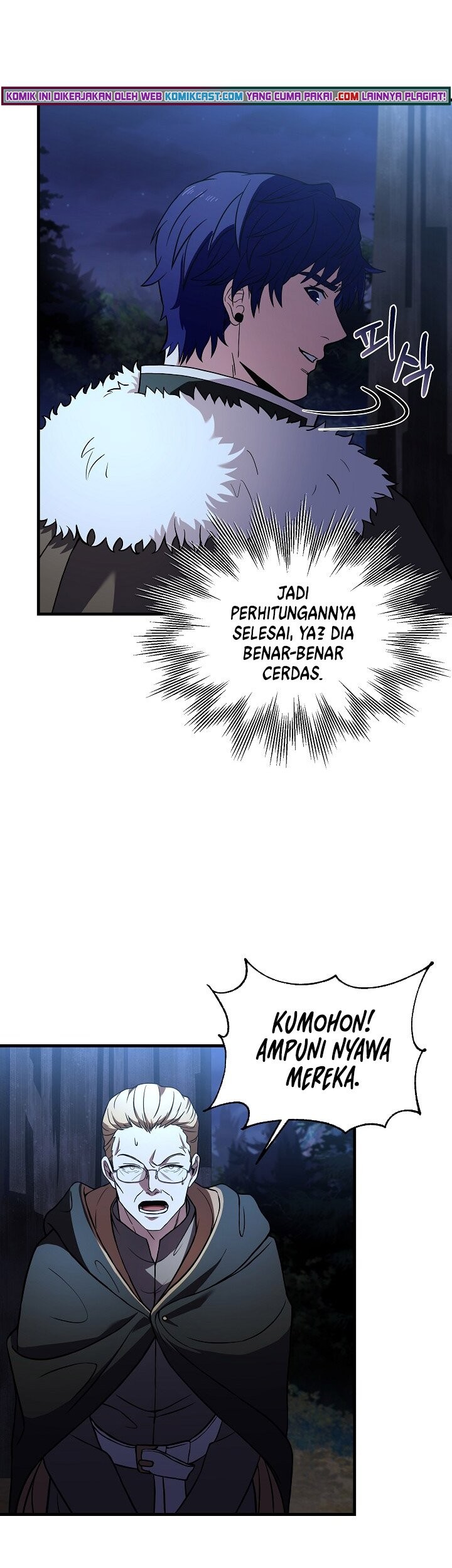 8 Circle Wizard’s Reincarnation Chapter 79 - halaman 36