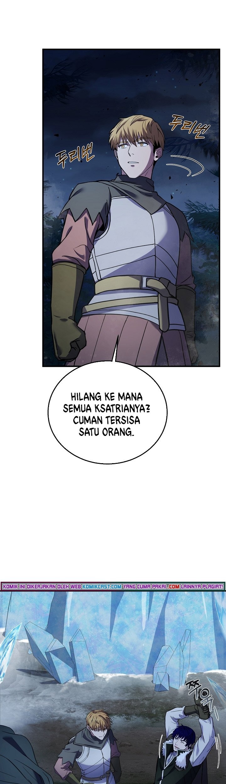 8 Circle Wizard’s Reincarnation Chapter 79 - halaman 4