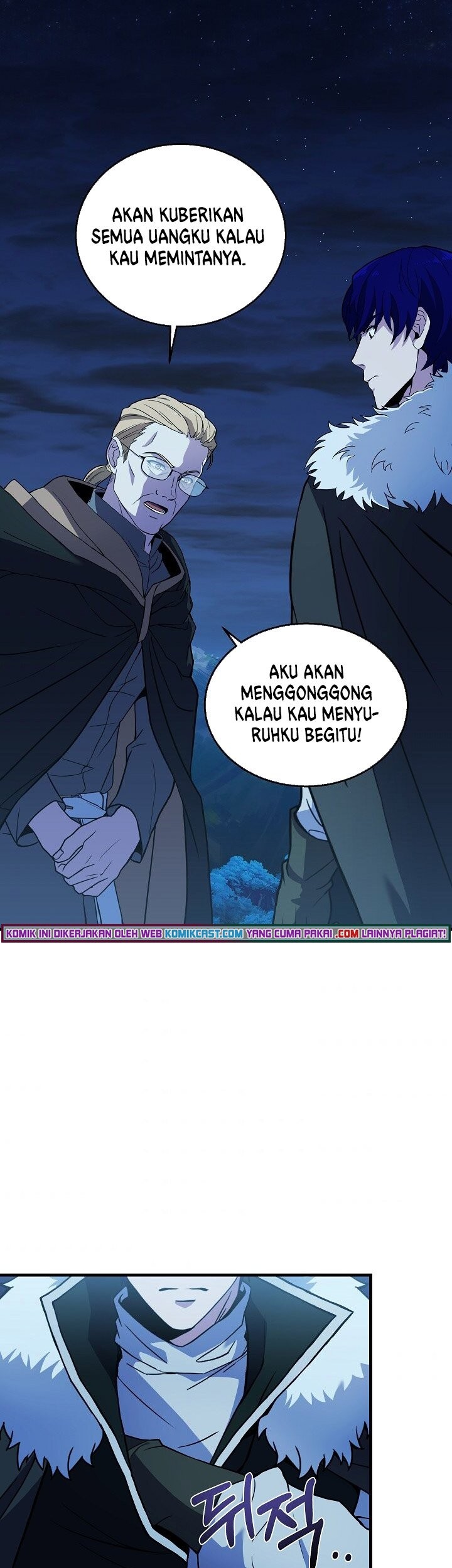 8 Circle Wizard’s Reincarnation Chapter 79 - halaman 40