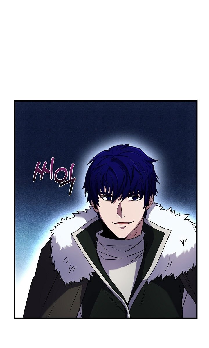 8 Circle Wizard’s Reincarnation Chapter 79 - halaman 59