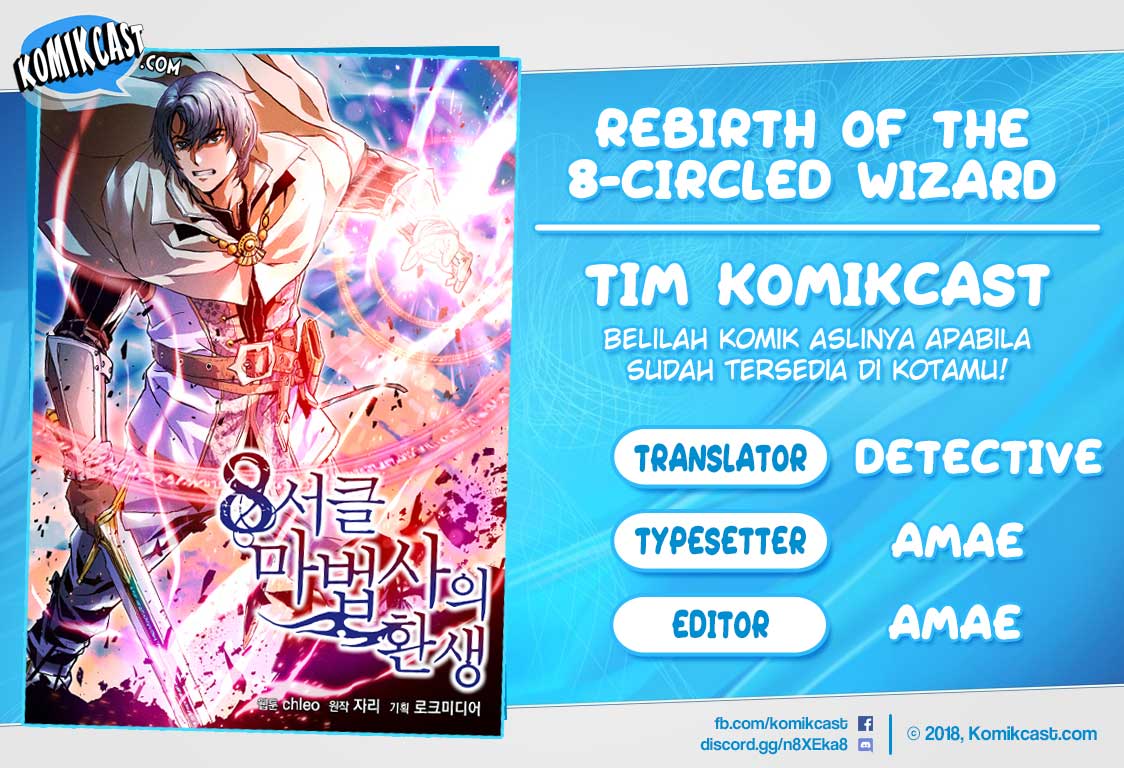 8 Circle Wizard’s Reincarnation Chapter 8 - halaman 1