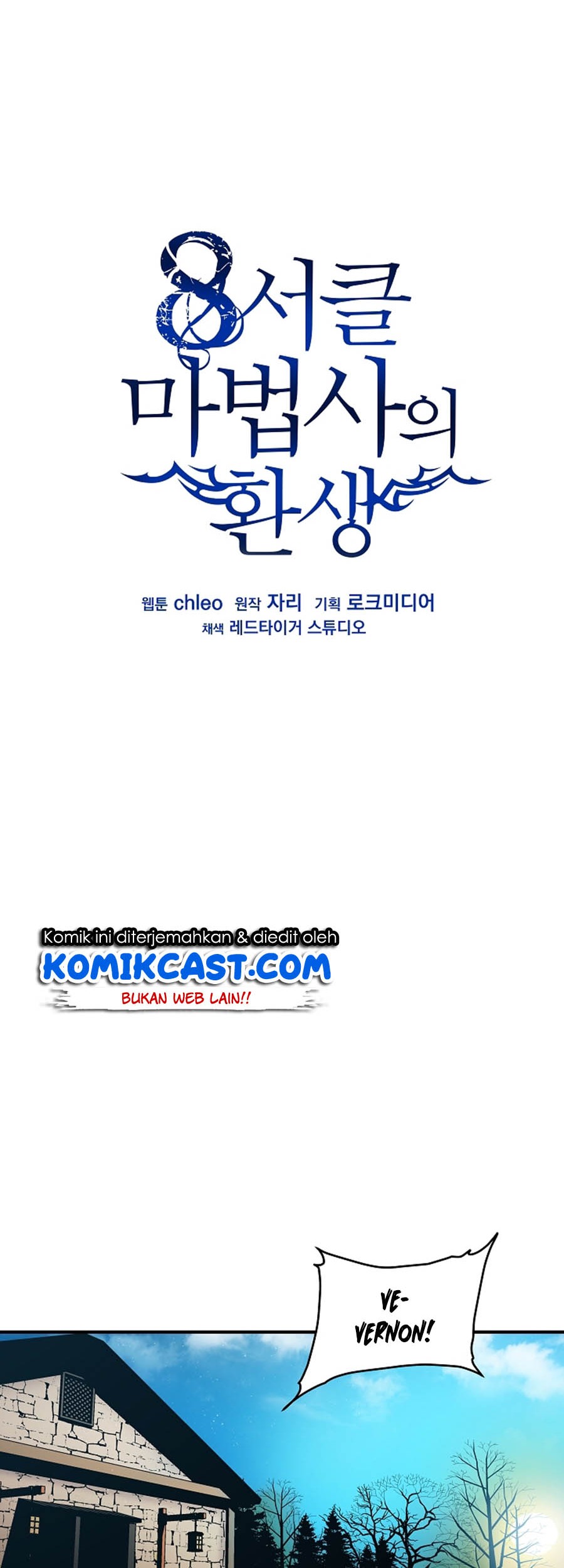 8 Circle Wizard’s Reincarnation Chapter 8 - halaman 14