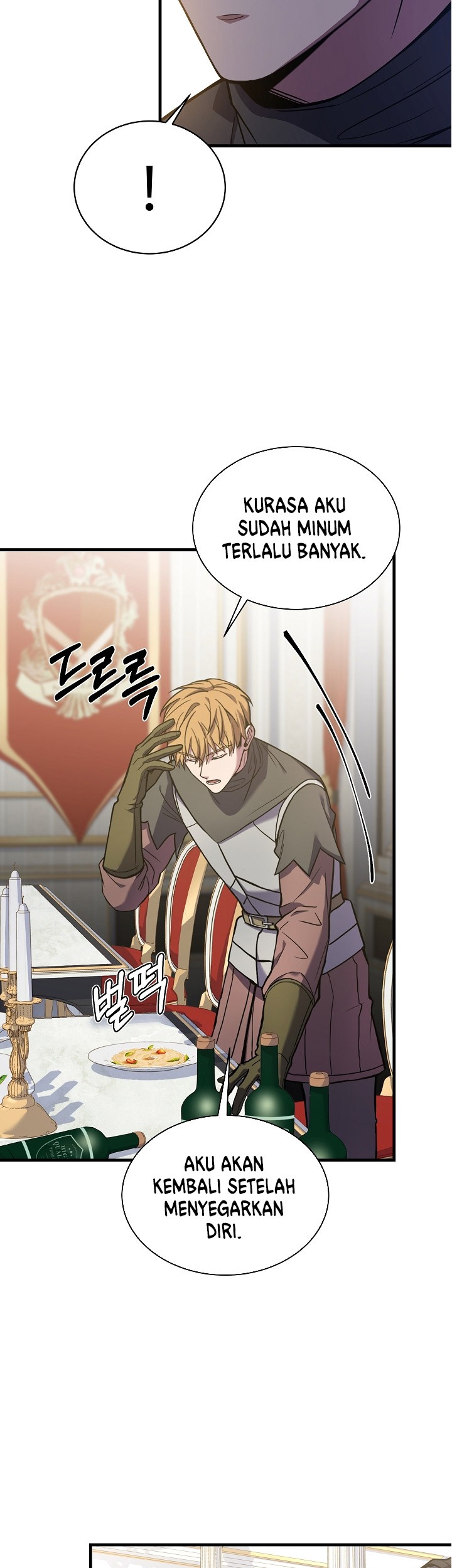 8 Circle Wizard’s Reincarnation Chapter 80 - halaman 14