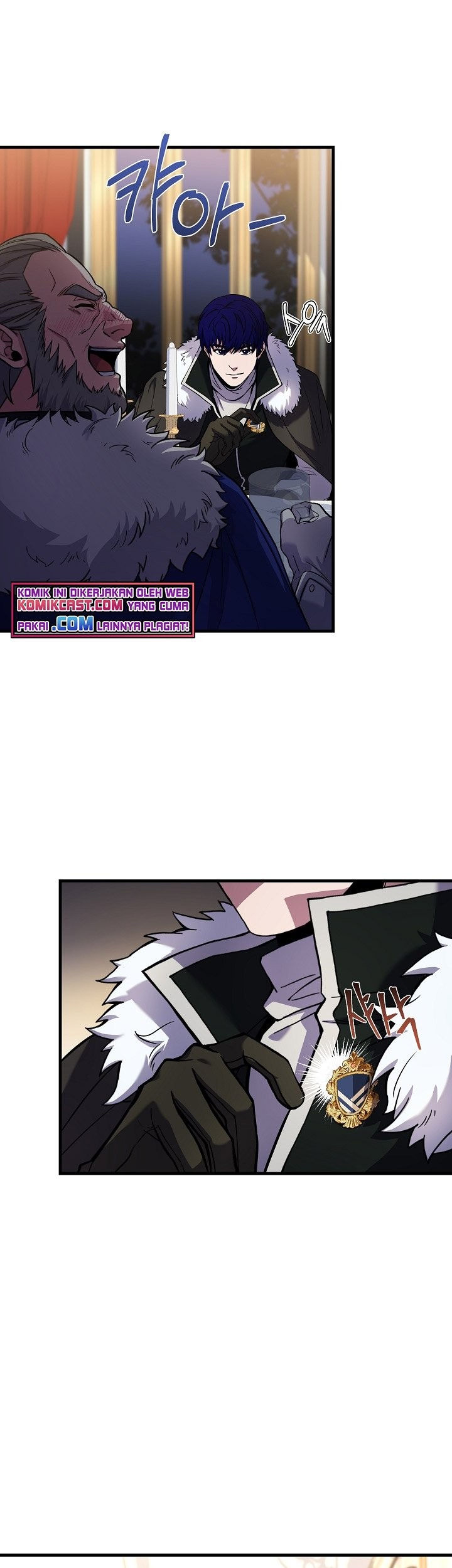 8 Circle Wizard’s Reincarnation Chapter 80 - halaman 16