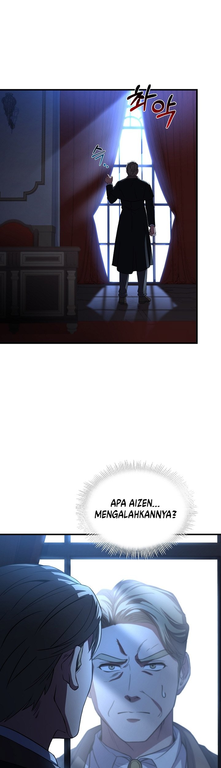 8 Circle Wizard’s Reincarnation Chapter 80 - halaman 36