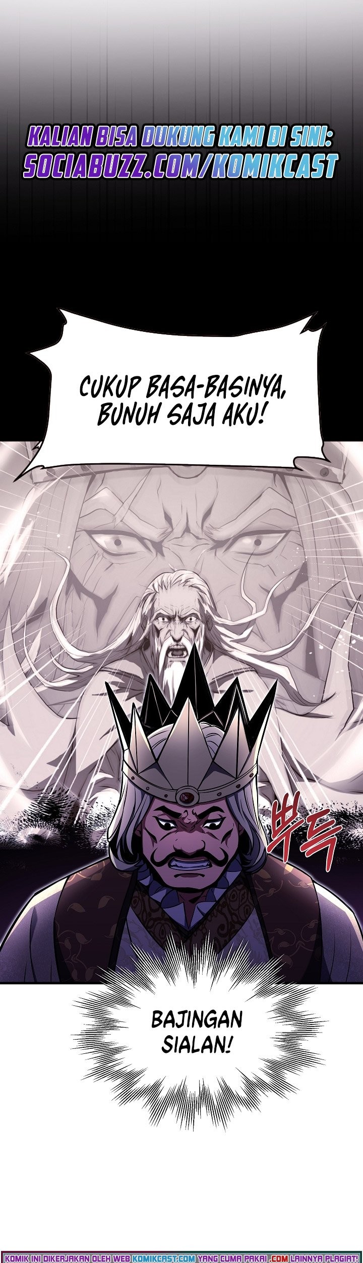 8 Circle Wizard’s Reincarnation Chapter 81 - halaman 18