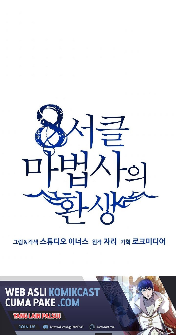 8 Circle Wizard’s Reincarnation Chapter 81 - halaman 29